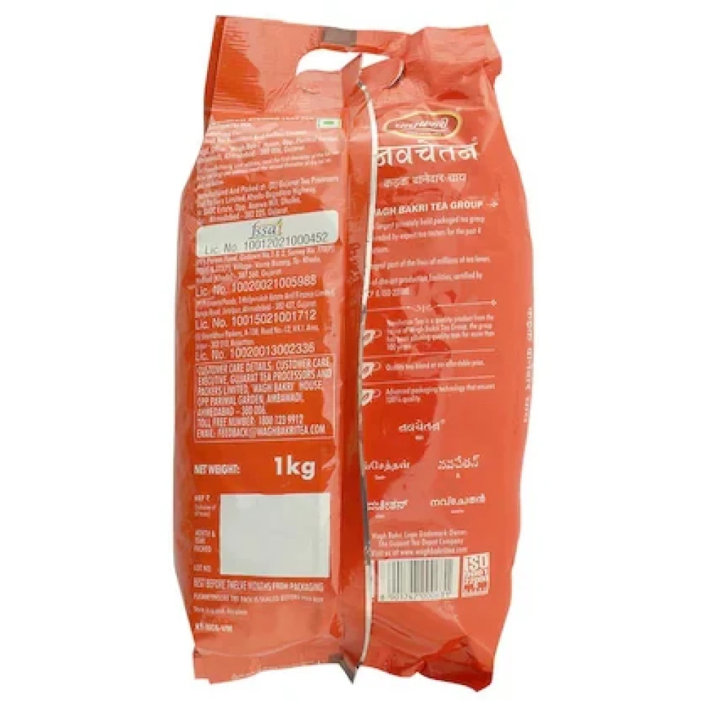 Wagh Bakri Navchetan Strong Leaf Tea 1 kg