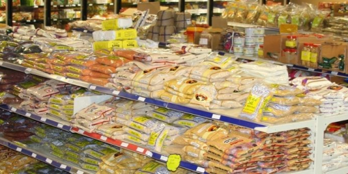 The Organic Supermart (Mega)