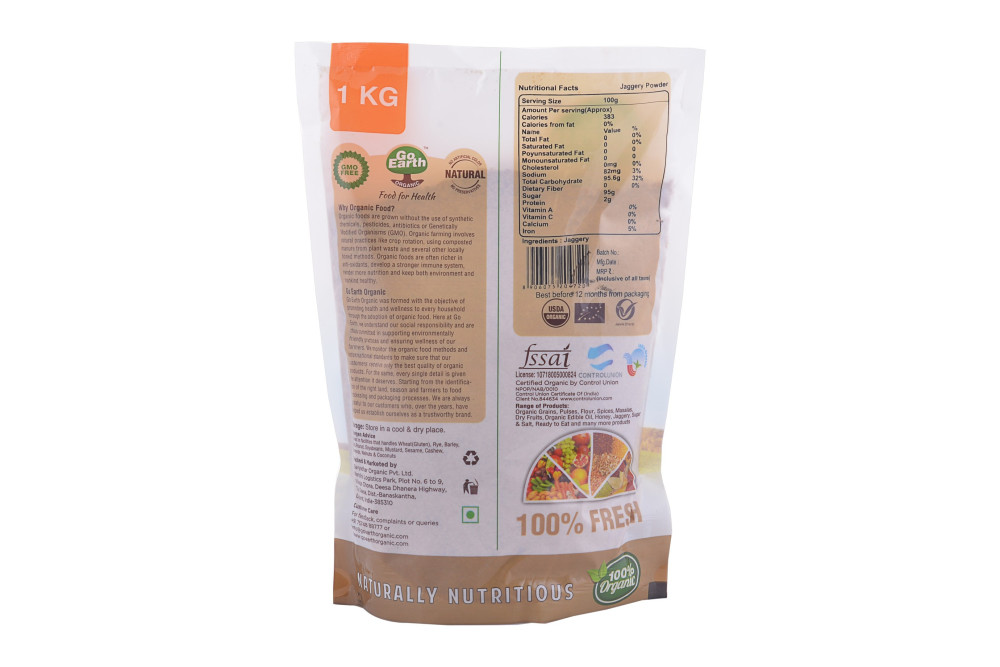 JAGGERY POWDER 1KG